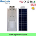 12W 30W 40W Waterproof IP65 Integrated LED Solar Street Lights